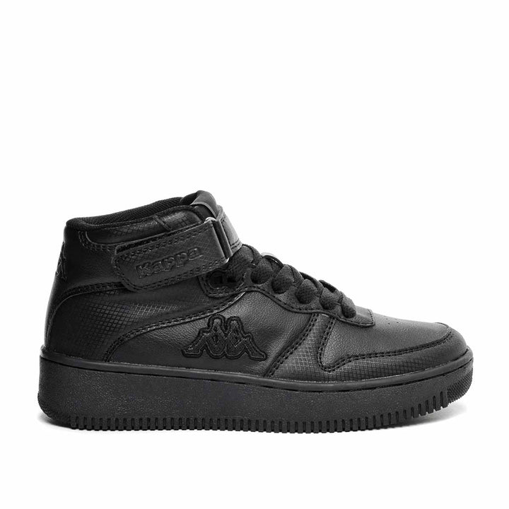 Baskets Logo Maserta Md V Noir Enfant