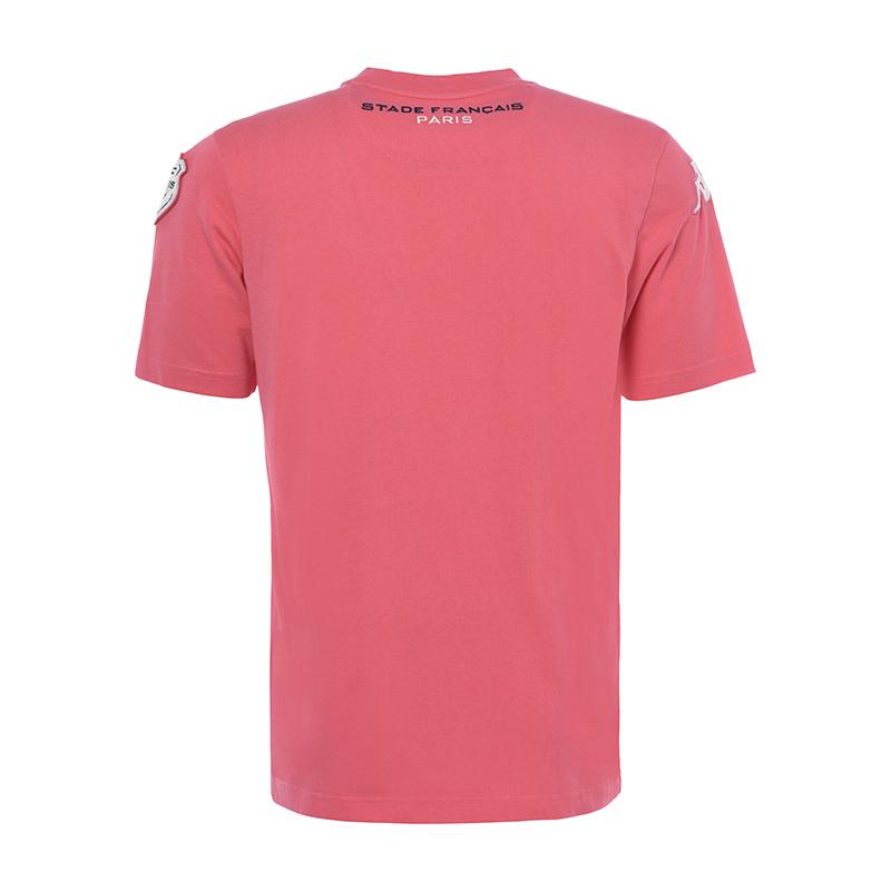 T-shirt Eroi Tee Stade Français Paris Enfant - image 2